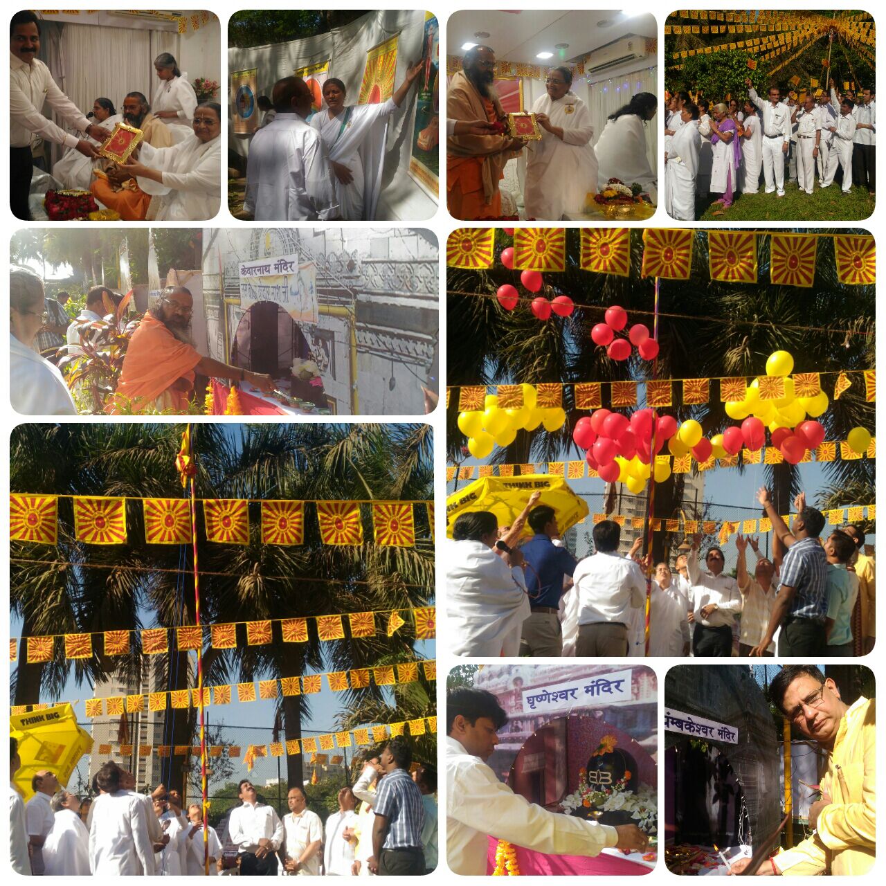Shivajayanti Flag Hoisting