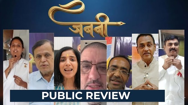 “Janani - The Story She Wrote” — AI-Augmented Animation Film Premieres In Mumbai