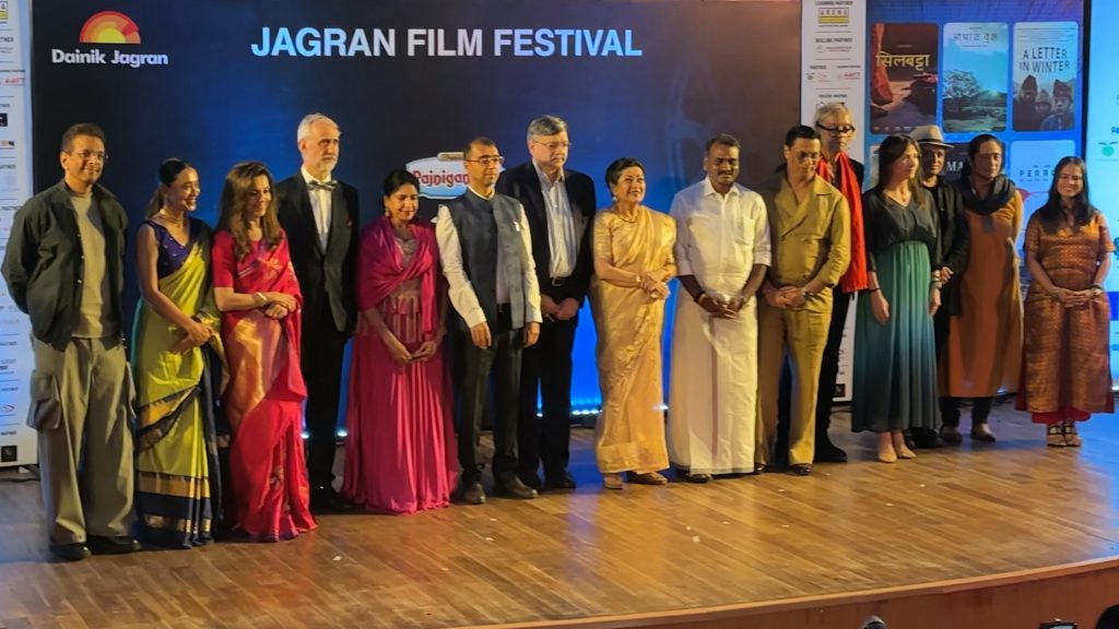 ‘जननी’ की सशक्त उपस्थिति, जागरण फिल्म फेस्टिवल 2026 में मिली सराहना